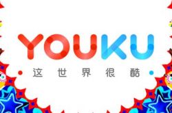 8分钟科普下!吐鲁番市工厂咨询服务电话_哔哩哔哩