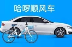 [使用手册]张掖工厂咨询电话多少_哔哩哔哩
